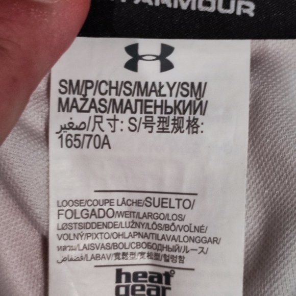 Under Armour Heatgear Baseball Pants white men's size S - Picture 6 of 6